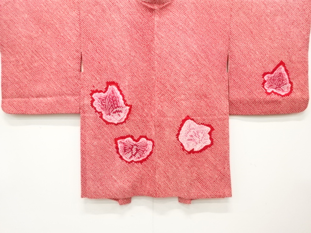 JAPANESE HAORI / ALL SHIBORI / BUTTERFLY